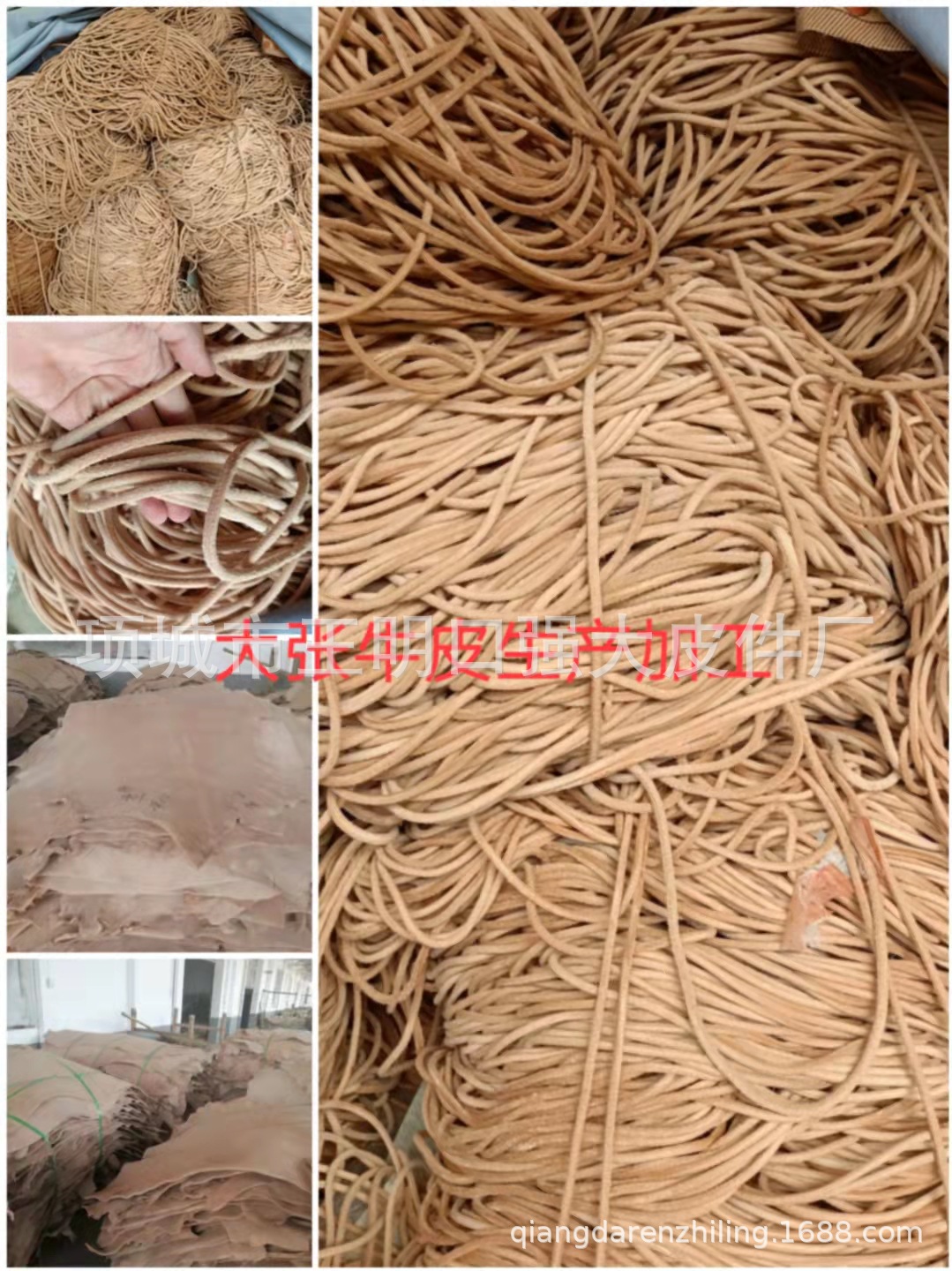 微信图片_20211013104835