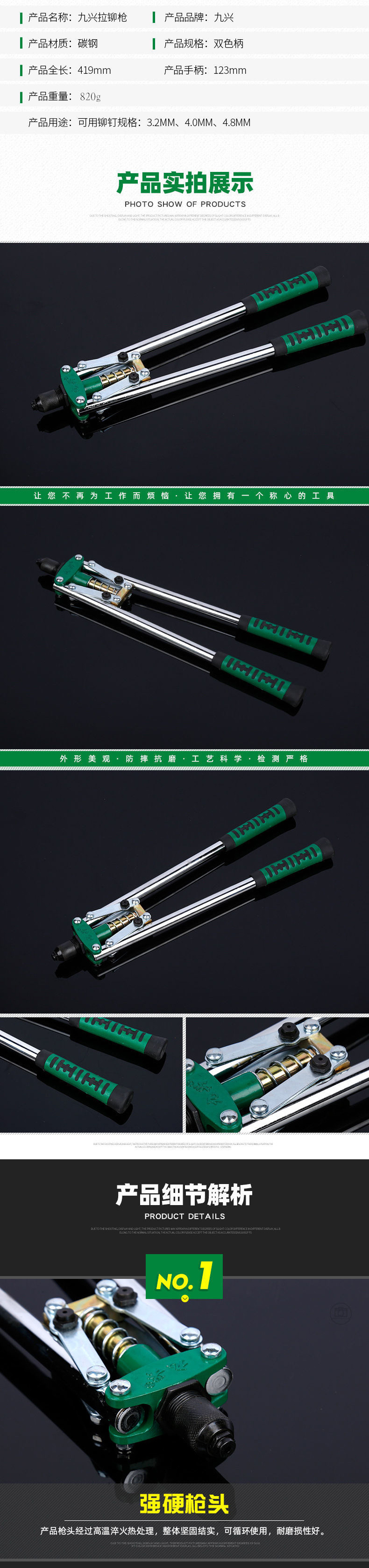 faee30de-01a7-4cb2-8d5d-99efa57d86ec.jpe