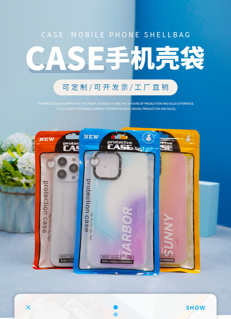 详情页4_01