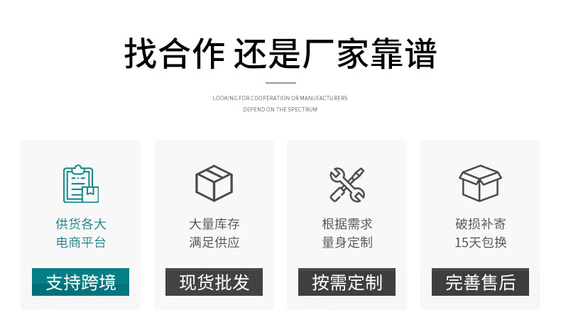 吊灯详情页1_01.jpg