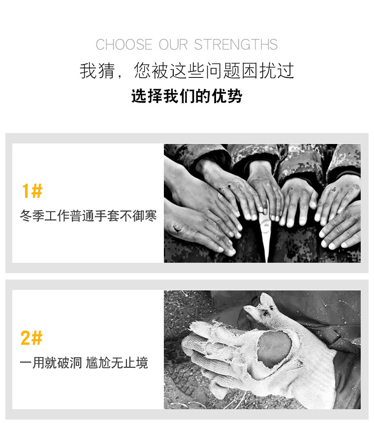 详情页_03.jpg