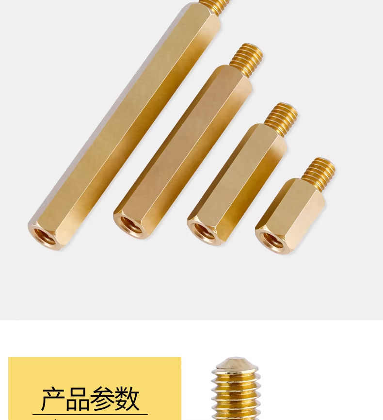 详情图_03_PC.jpg