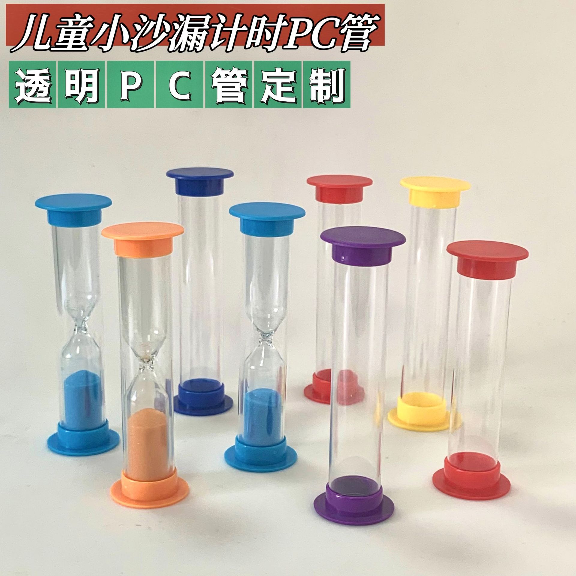 616d715ebbc5b719ca3bbb69c61d21