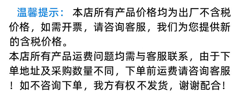 0c91a7e9-751c-4039-bd2a-500120