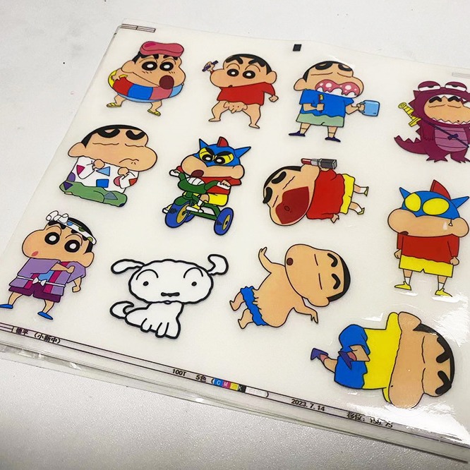 2024-04-02 19:20:20.jpg