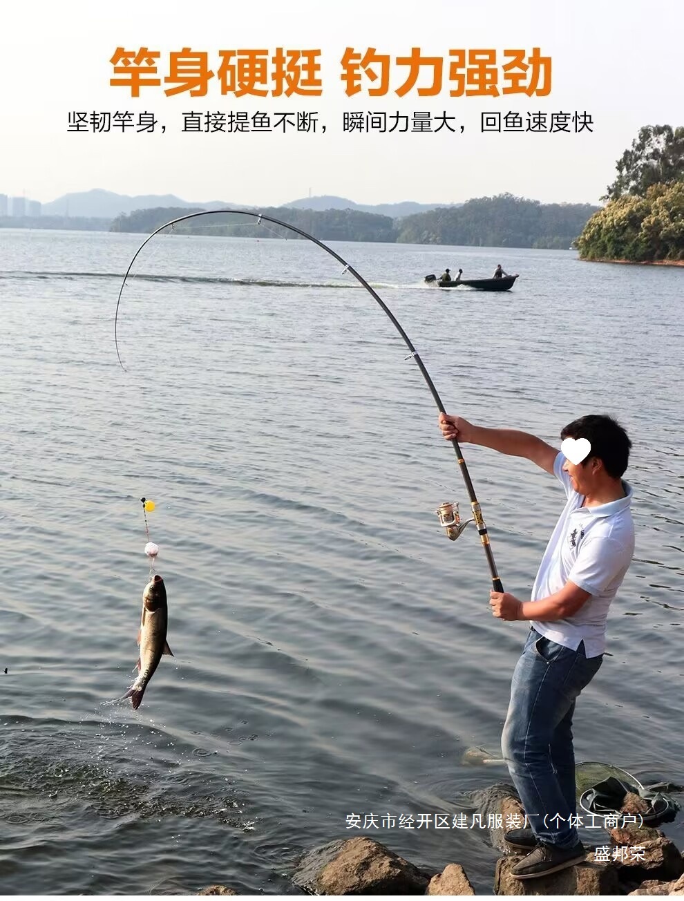 b6b6dc0a-6f79-48d2-8b3c-50ad21b9e6bc.jpe