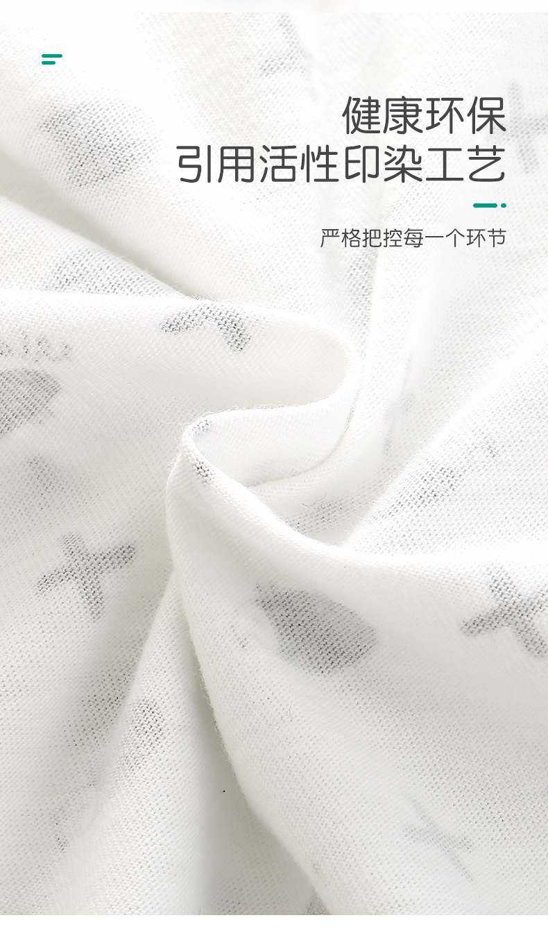 O1CN01SK5S4w1u3LV3zRwqX_!!2086