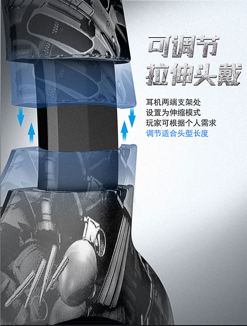 终稿_09