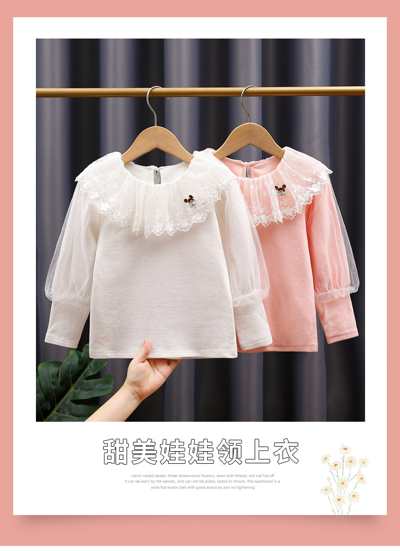 详情 (1).jpg