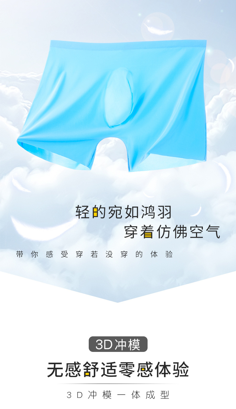 帝格-8052（通标）_03
