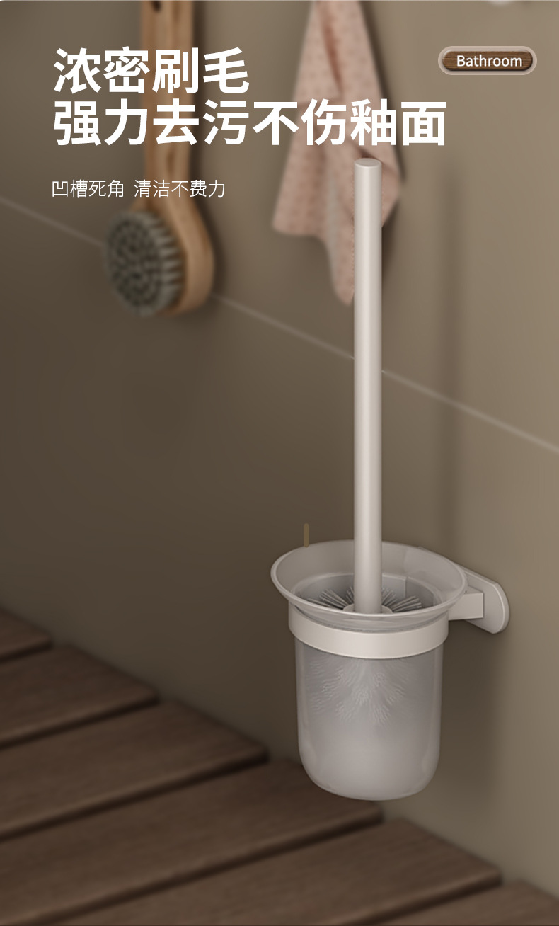 白色带托盘浴巾架修改版_11.jpg