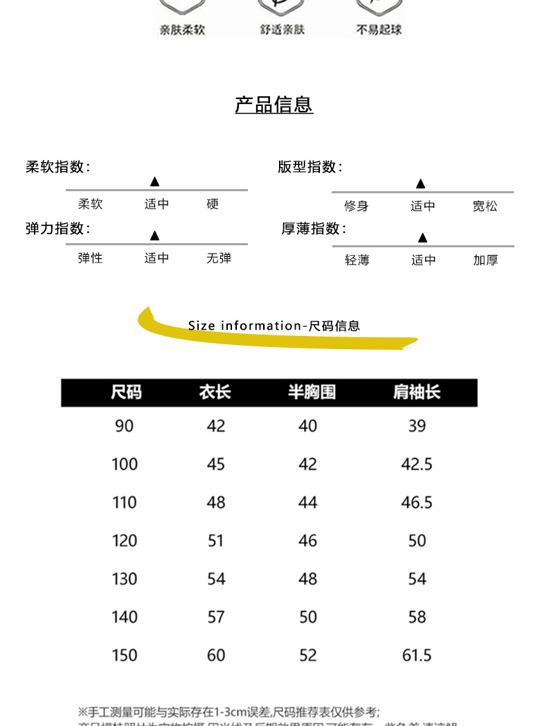 详情_05.jpg