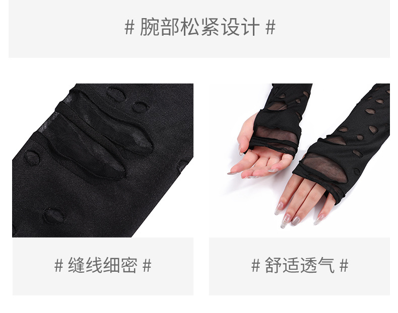 翔天详情页改_07.jpg