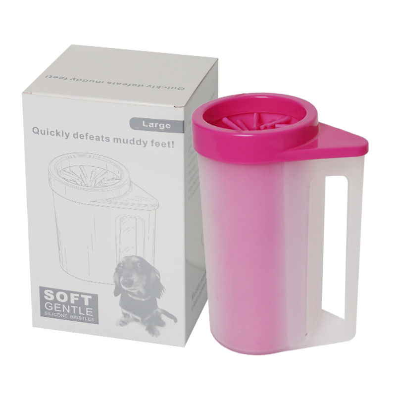 宠物洗脚杯狗狗洗脚器