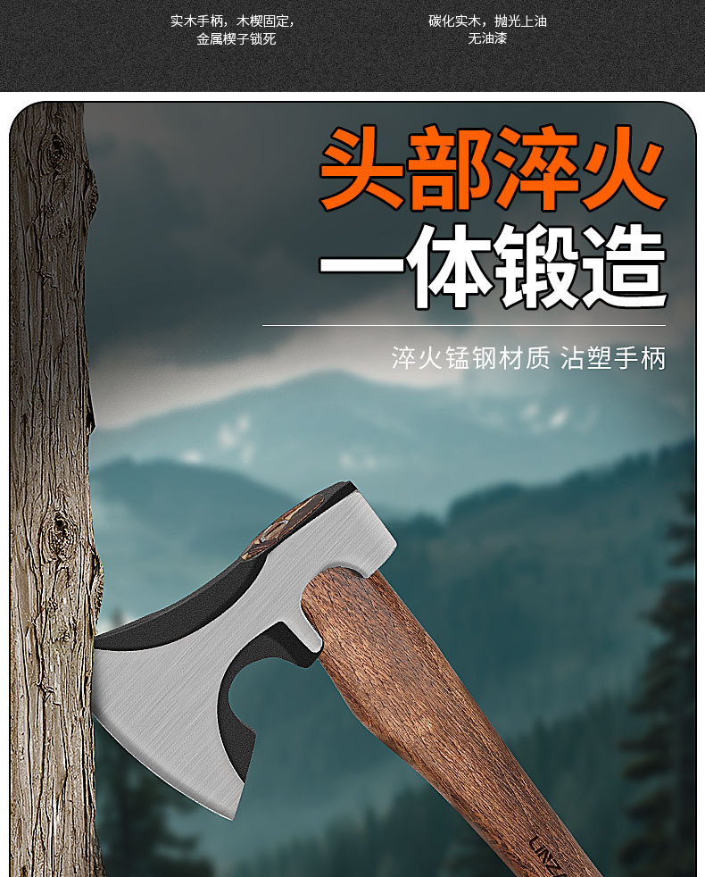 炮钉枪阿里详情_10.jpg