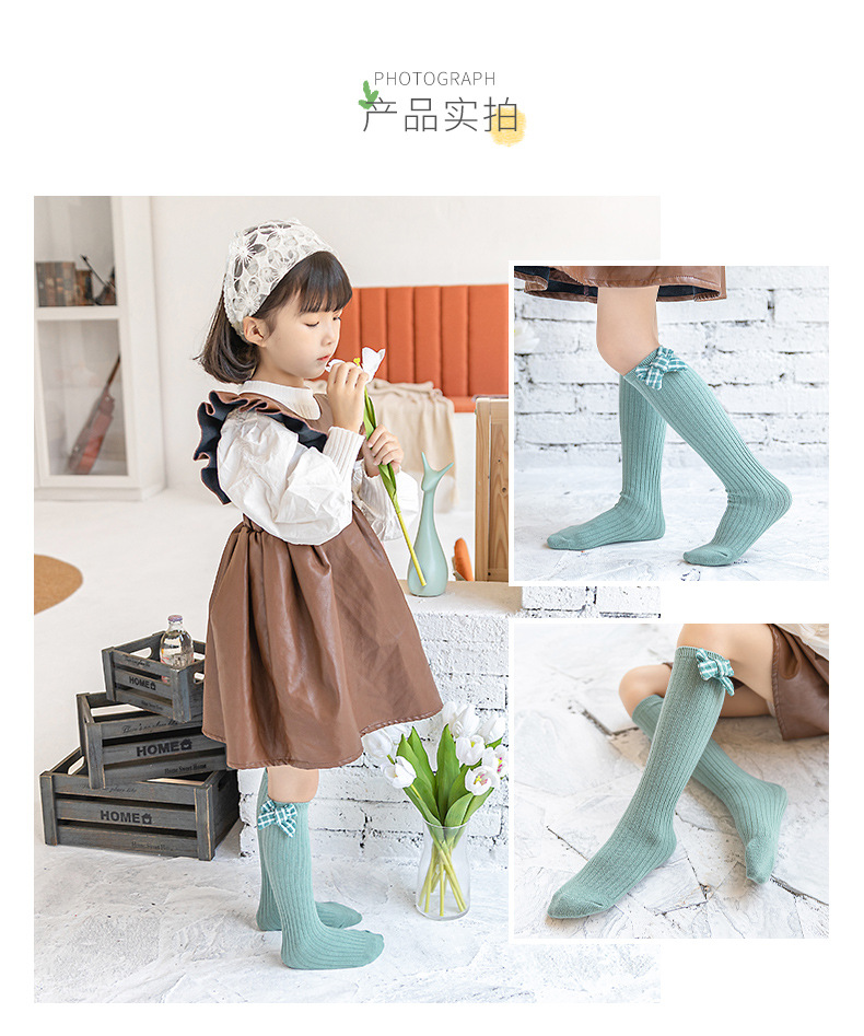 儿童袜子