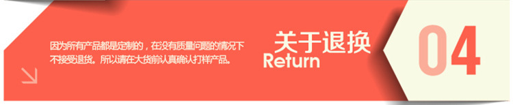 详情-10