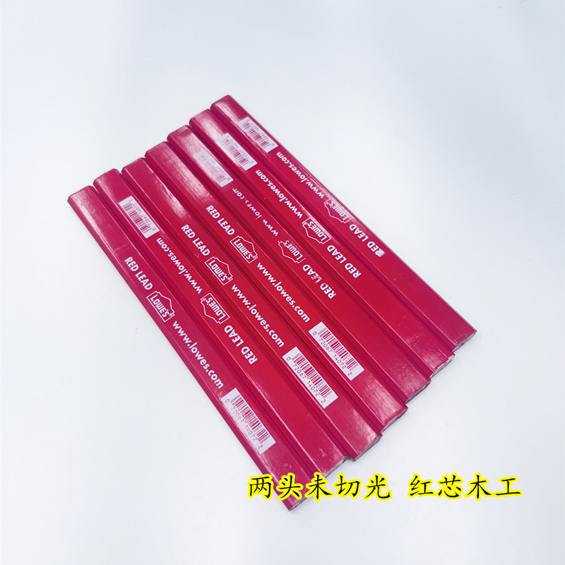 微信图片_20240518131439_副本2