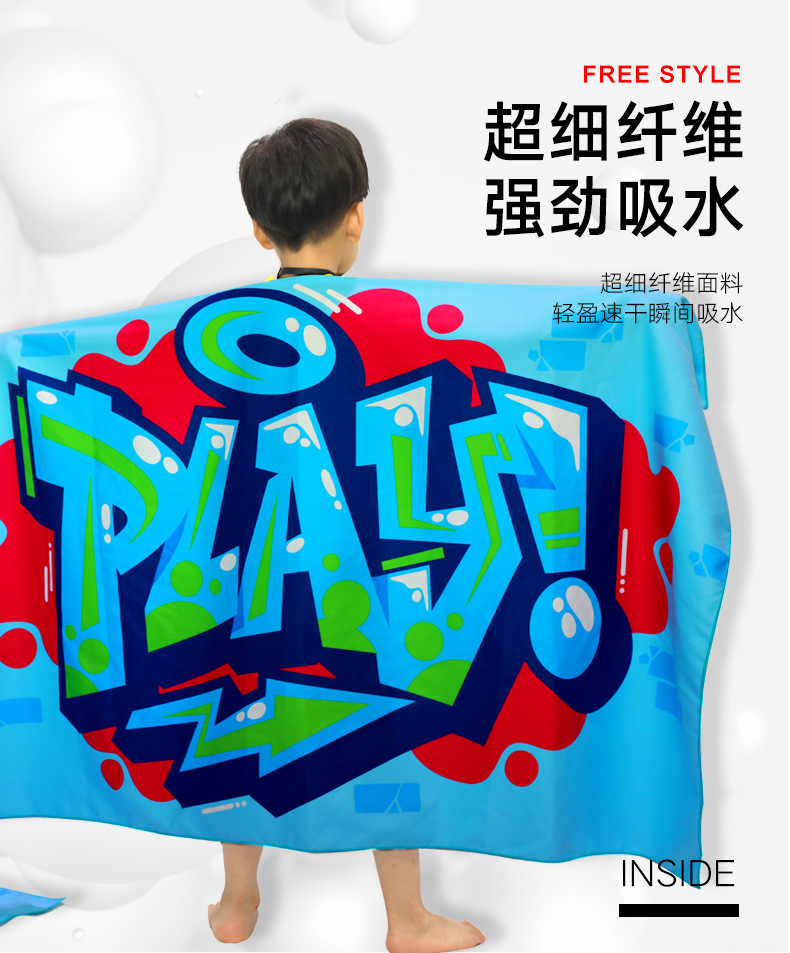 R2128104详情页_04