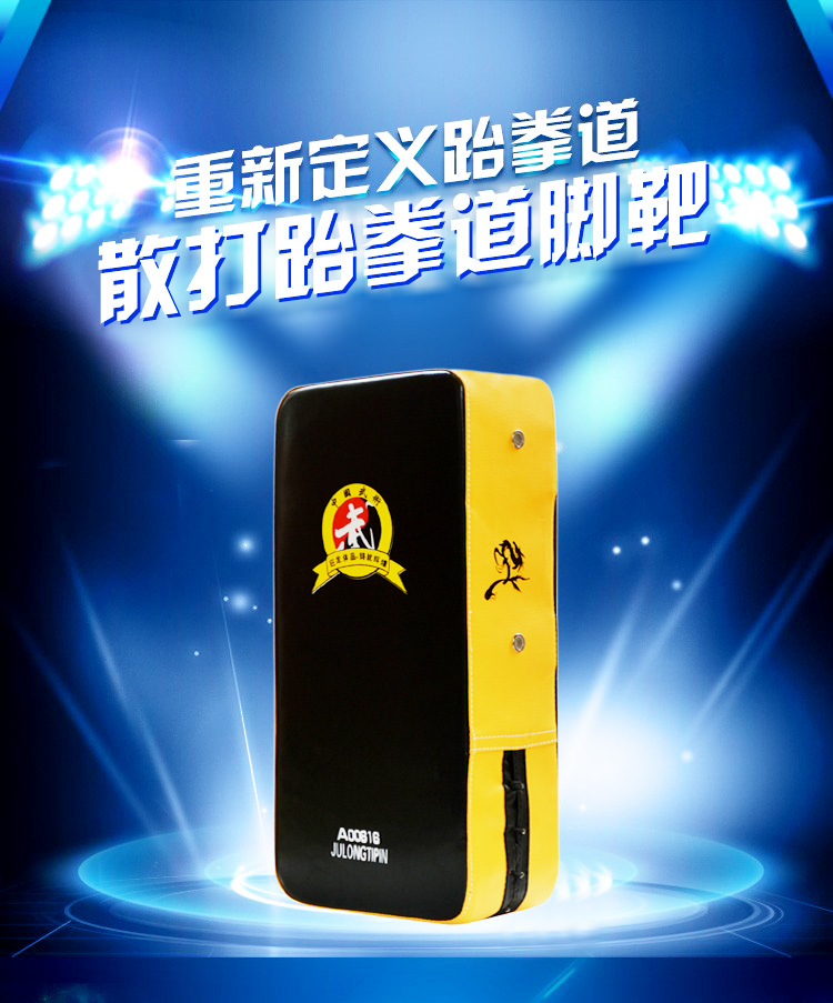 详情1.jpg