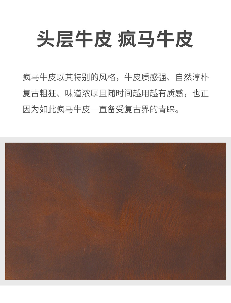 8605详情中文版_02.jpg