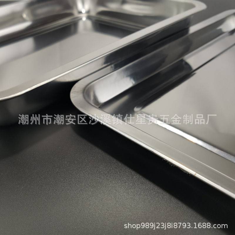4030带磁浅2.jpg