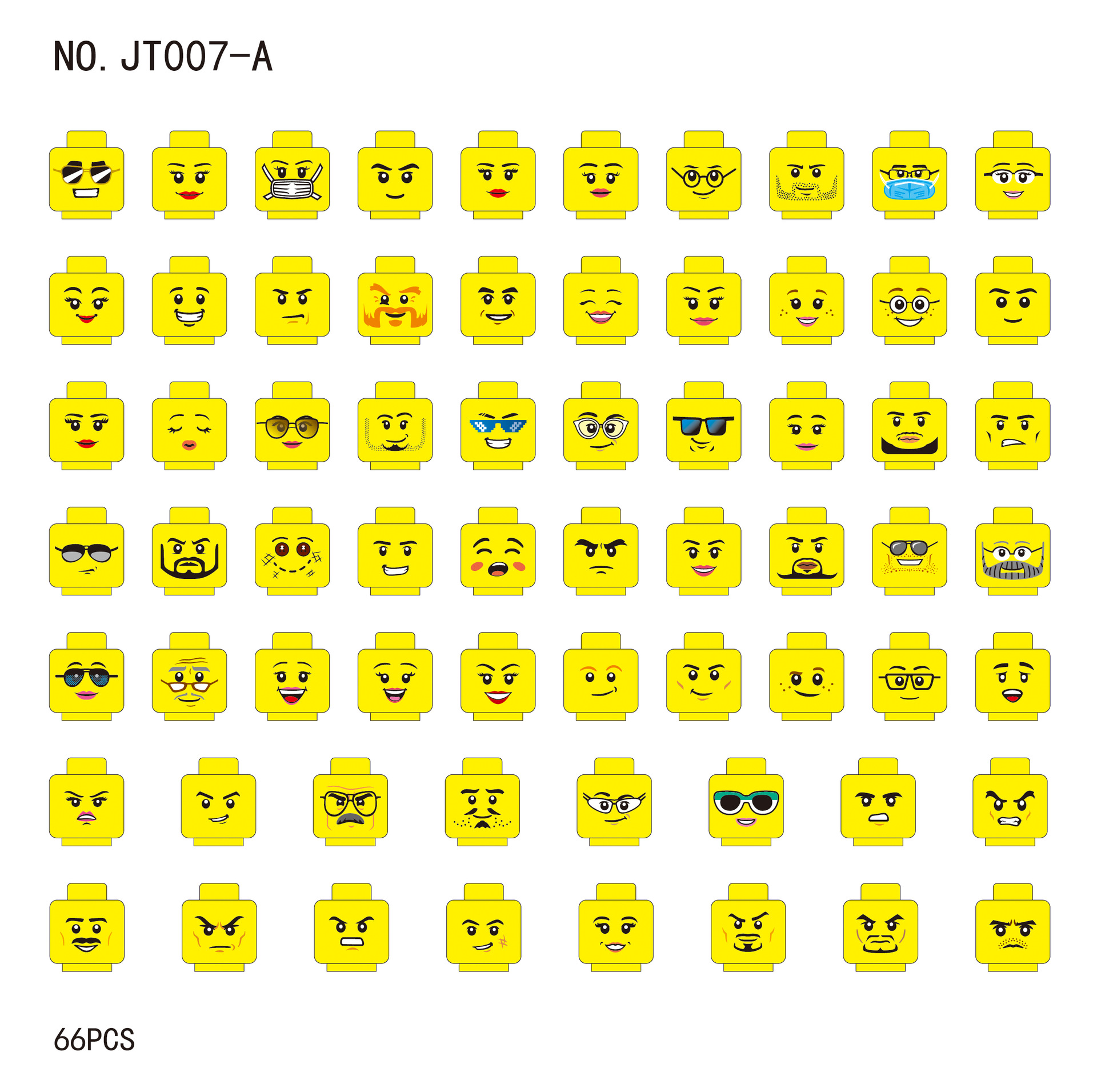 JT007-A66款(黄色)