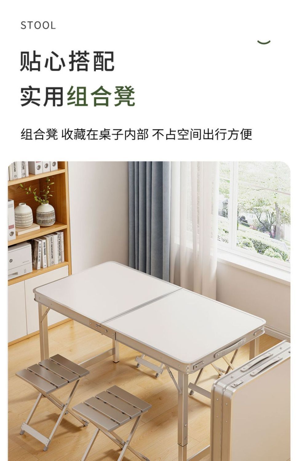 a7ab4339-cd0f-495e-a90d-483dd190b75f.jpe
