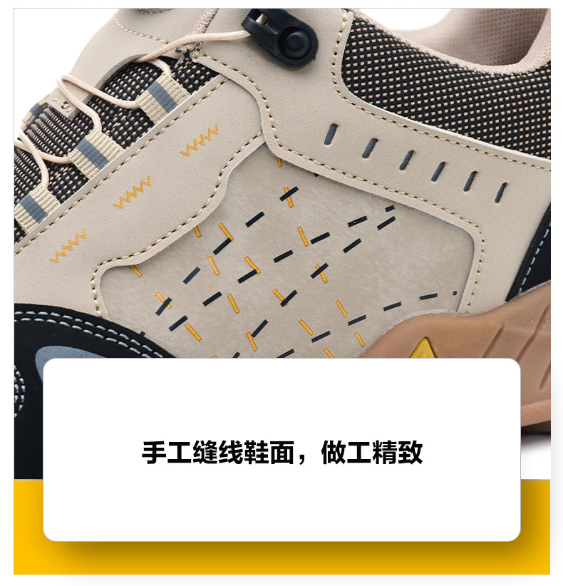 详情-01_23.jpg