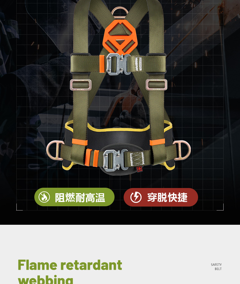 详情_06.jpg