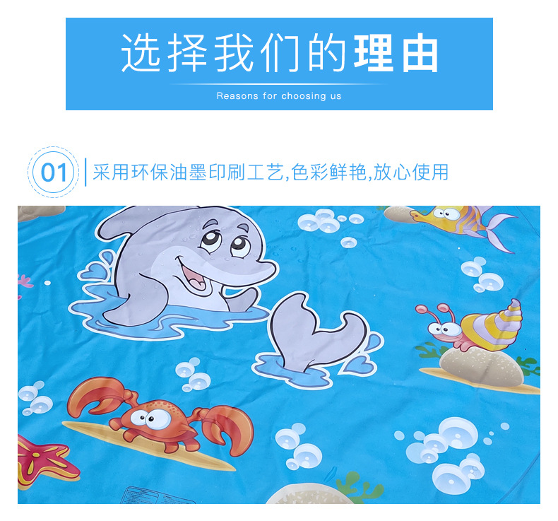 2020-喷水垫详情页_04
