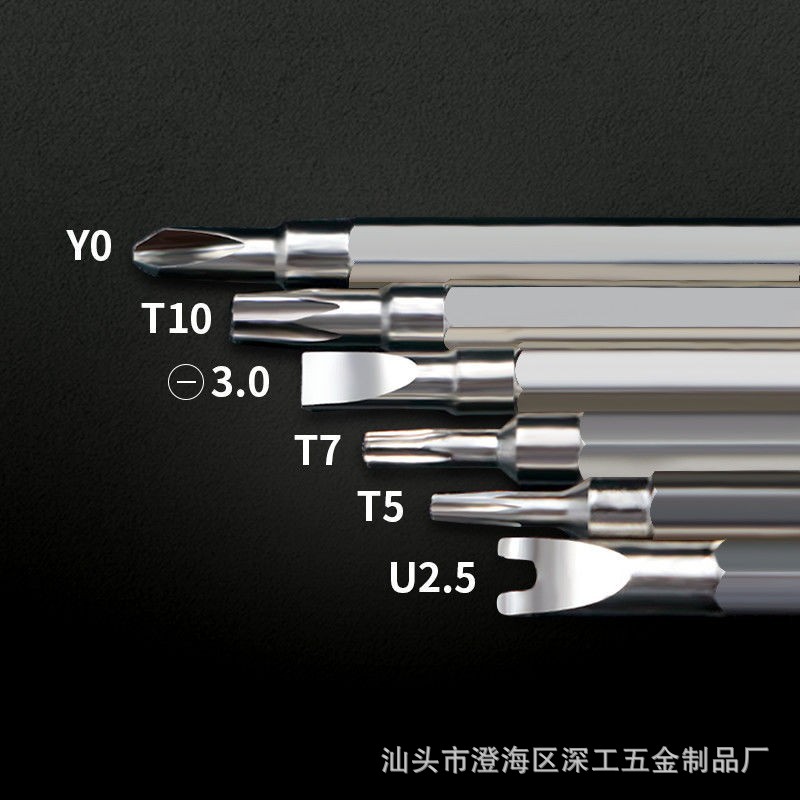 O1CN017Z5Bpc270DrWSuVdD_!!2211