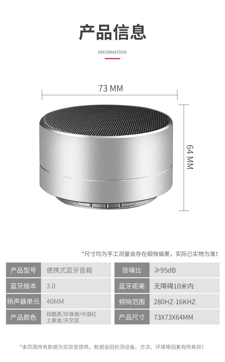 A10尺寸.jpg