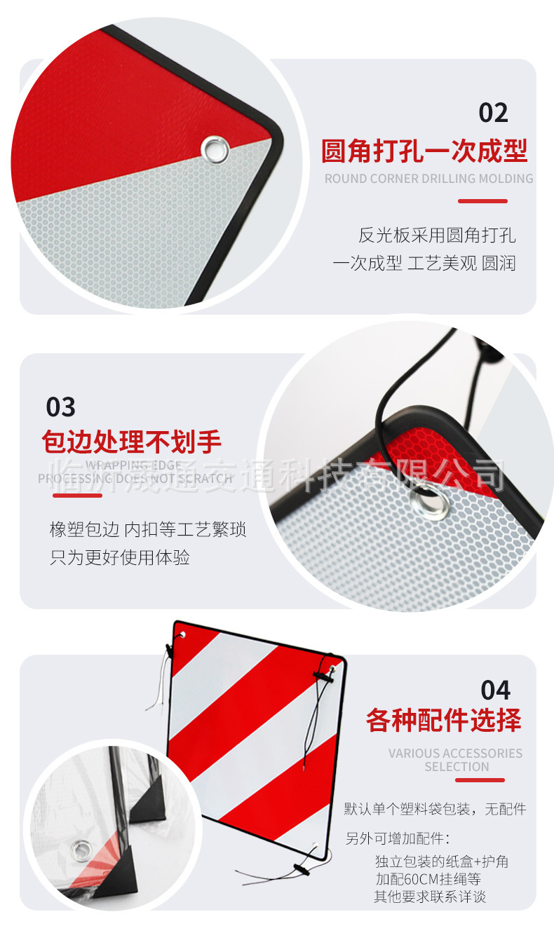 双面板详情122_r3_c1.jpg