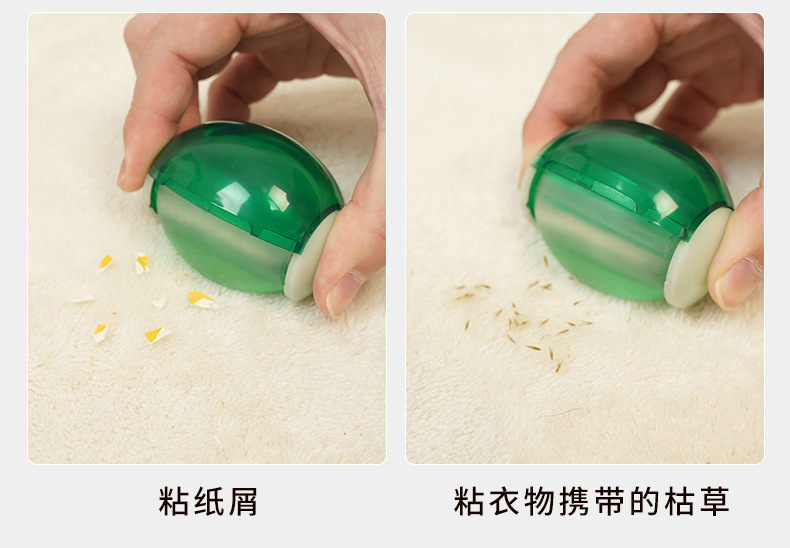 详情页_18
