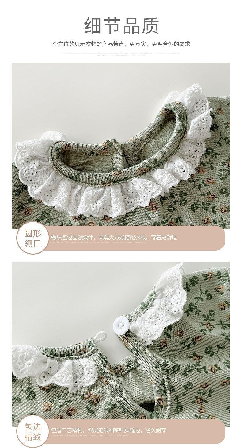 940da55b-5a10-4f23-a2dc-23b150d1a3e5.jpe