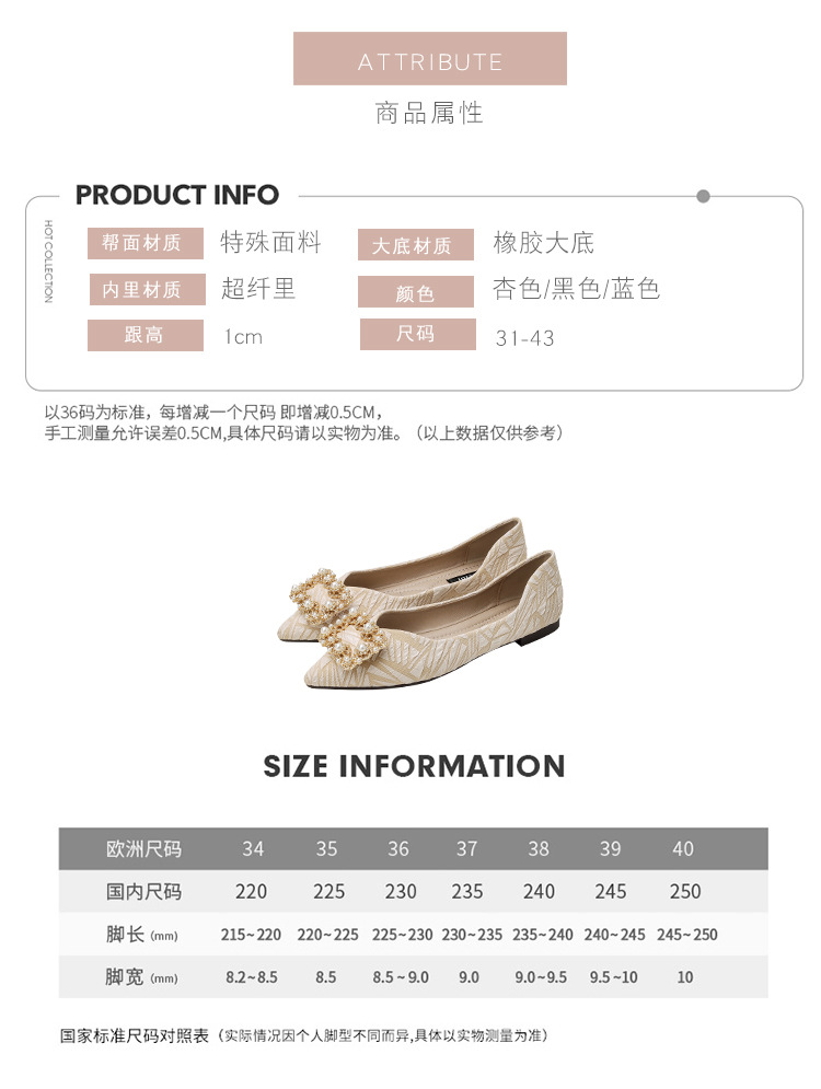 详情_05.jpg