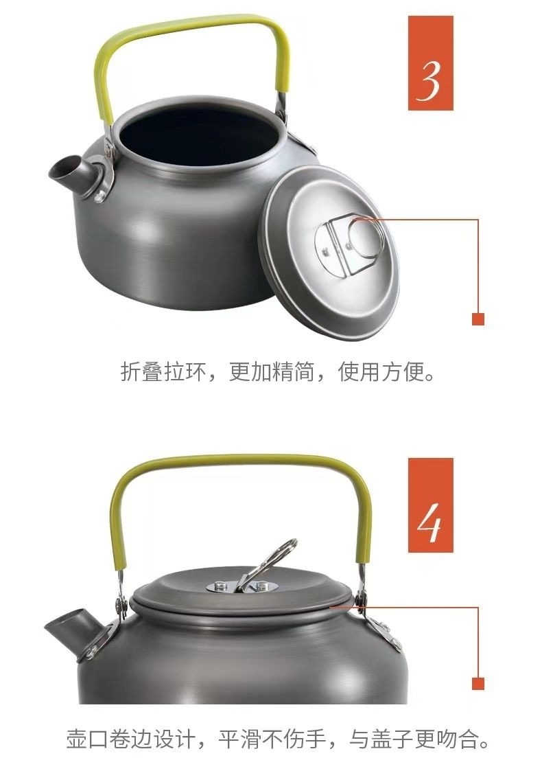 1d6d635f-ae62-4e62-9247-2ee5e3c6fe8d.jpe