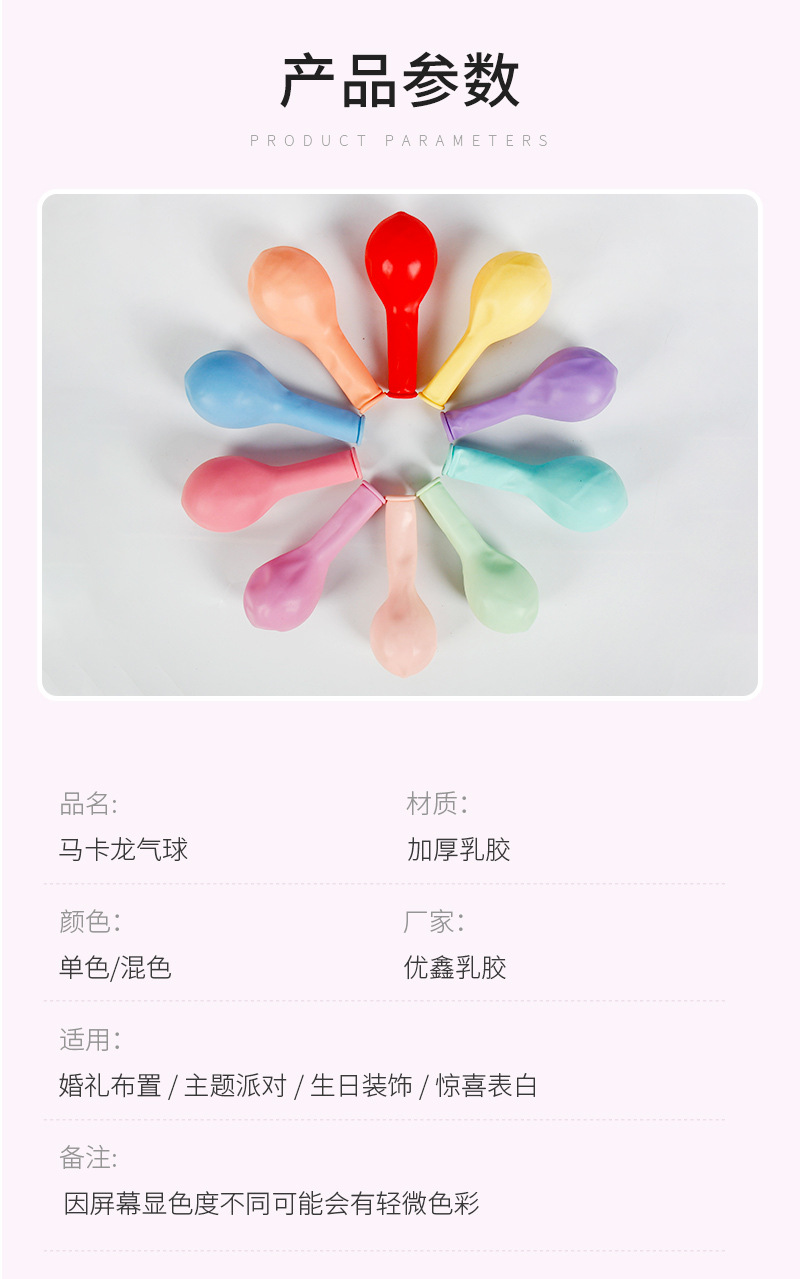详情_04.jpg