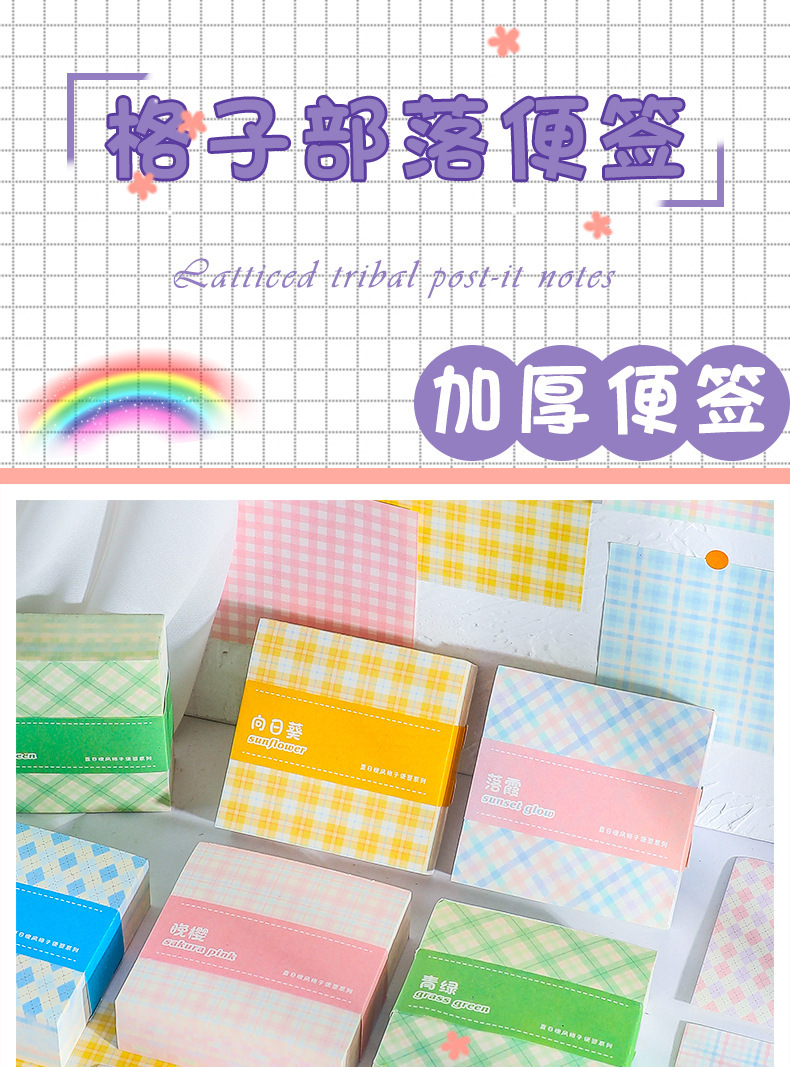 未标题-1_01.jpg?x-oss-process=image/format,png