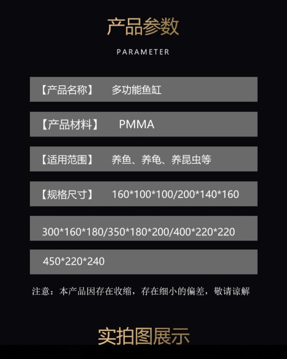 a85d685d-56b4-40c3-a40f-046493d8e92b.jpe