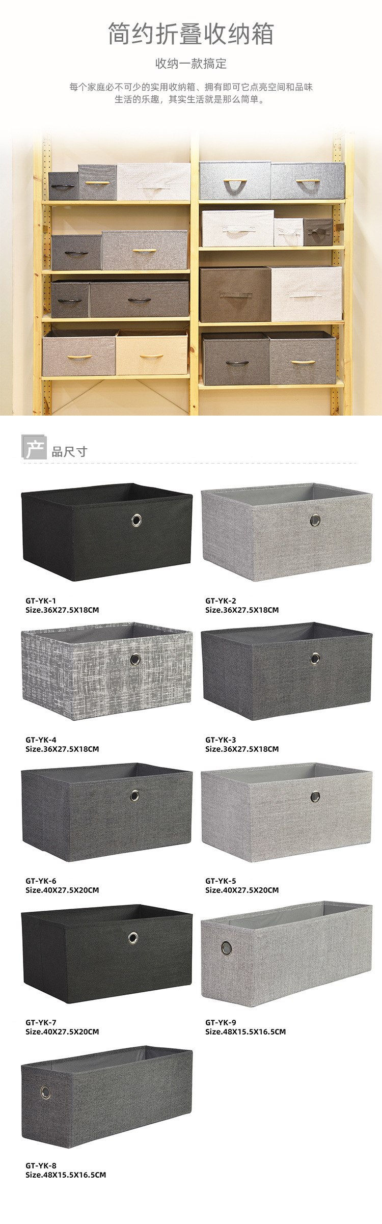 O1CN01wNvt4e1vwayUiRelF_!!9362