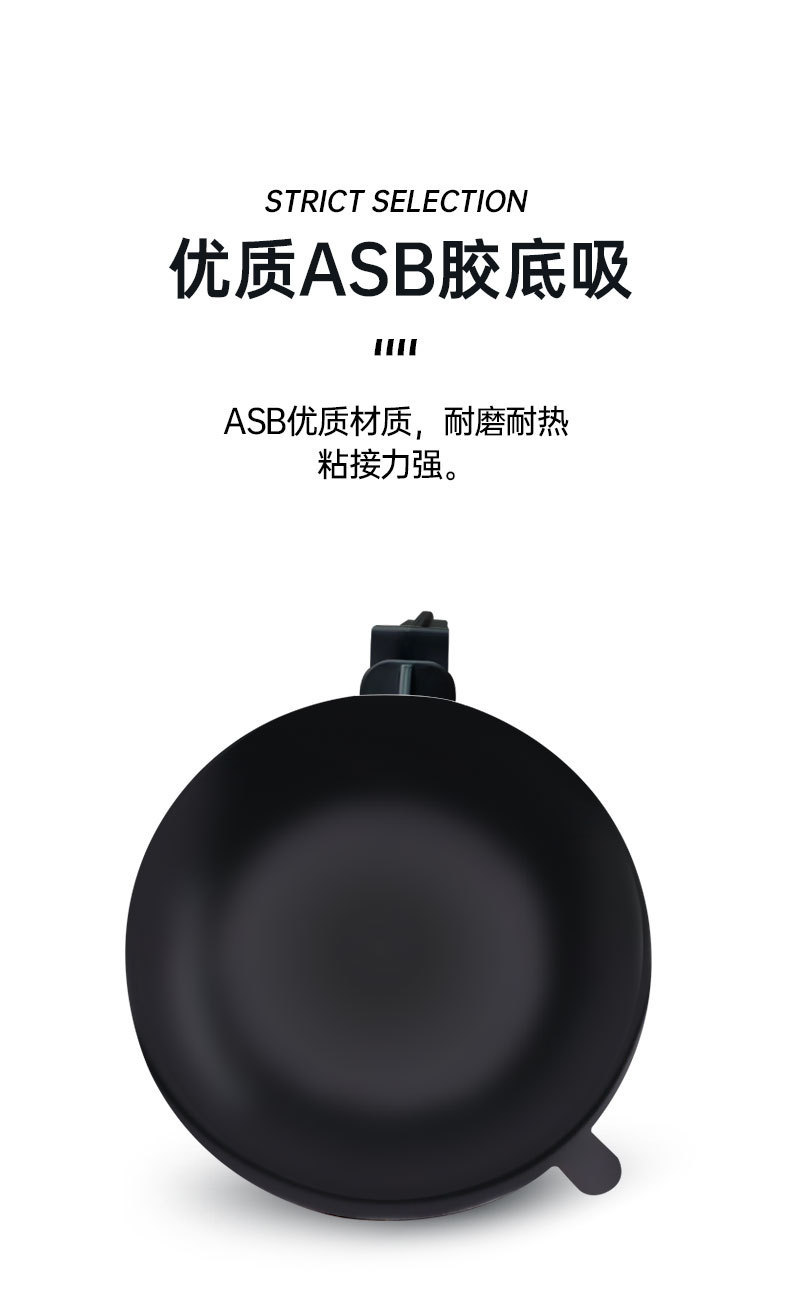 吸盘_04.jpg