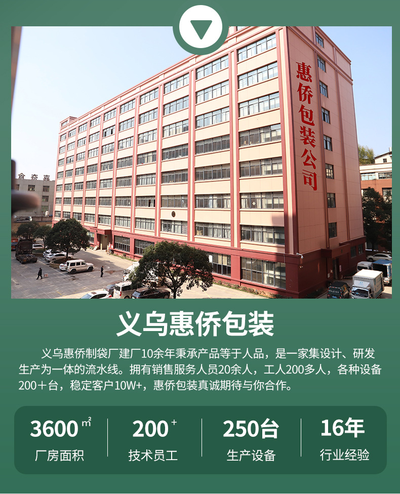 吸管袋_02.jpg