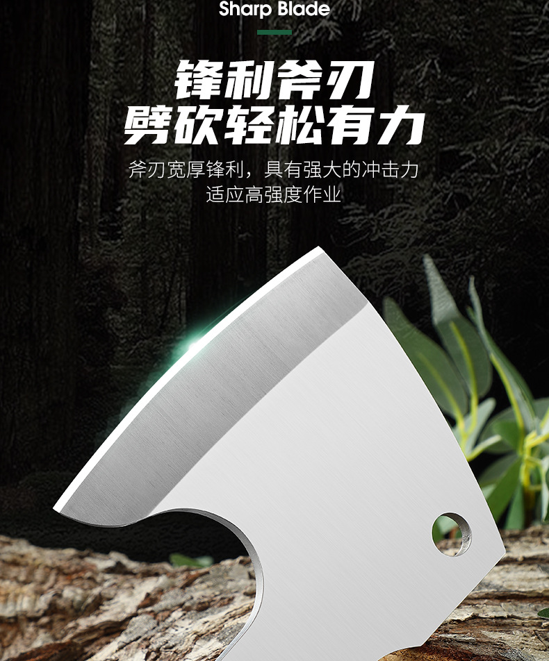 随身斧_05.jpg