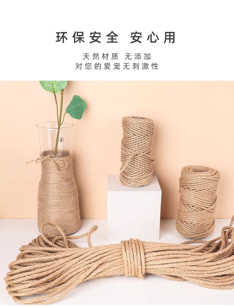 详情图10.jpg