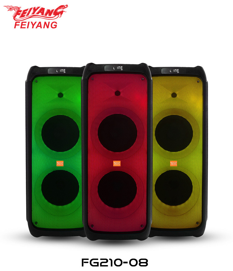 FG210-08-详情页更新版_01 (3)