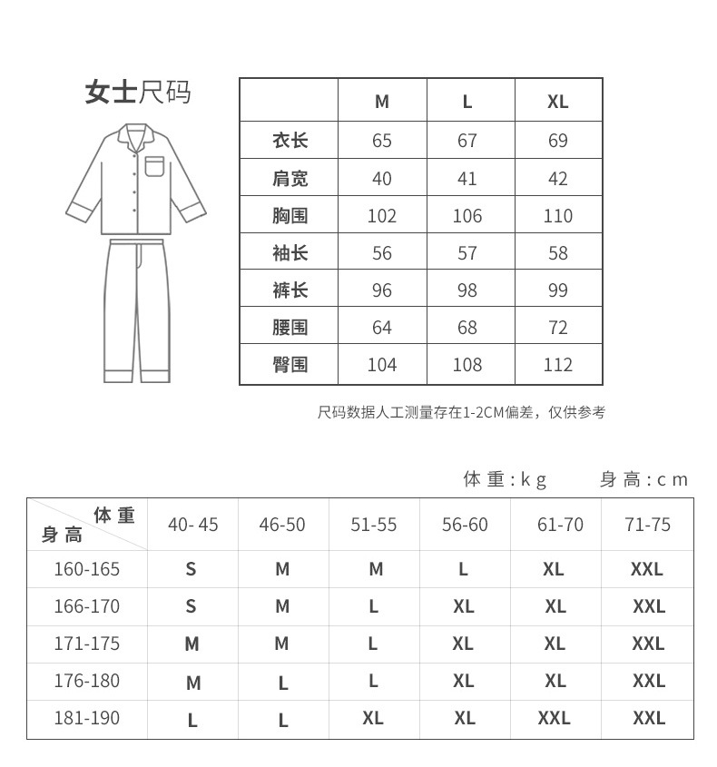 详情页_05.jpg