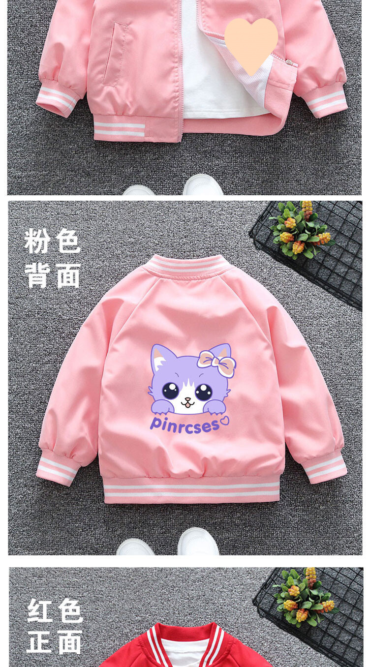 3d7c58c9-893c-4526-99bd-ea8ac151068c.jpe