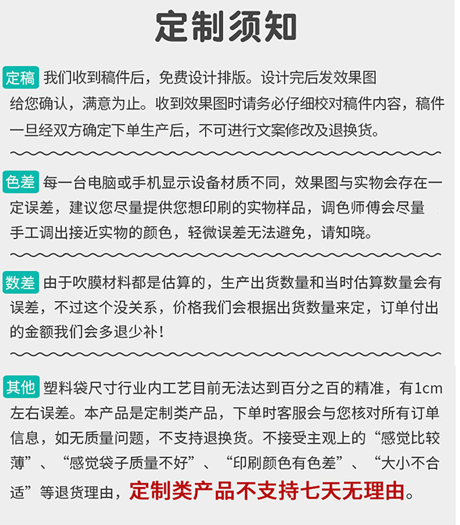 描述图_18